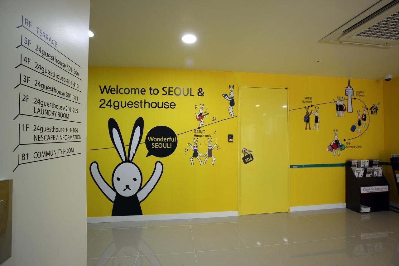 24 Guesthouse Namsan Seul Esterno foto